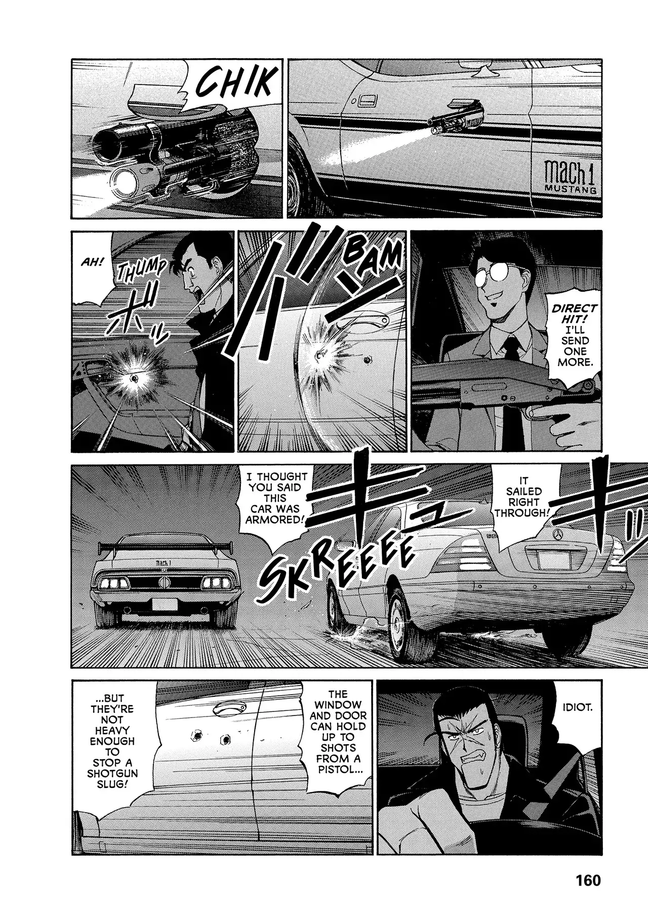 Gunsmith Cats Burst Chapter 48 12